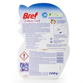 Bref WC | Bloc WC | Wellness Sents | Harmony 