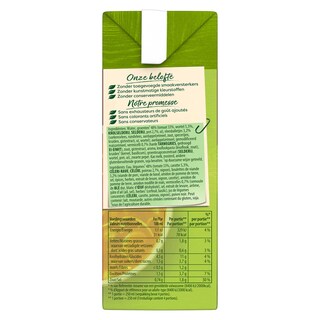 Knorr | Saveurs d'Antan | Soupe en brique | Julienne Tomates- Légumes avec boulettes | 1 L 