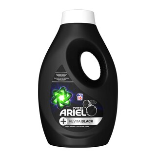 Ariel