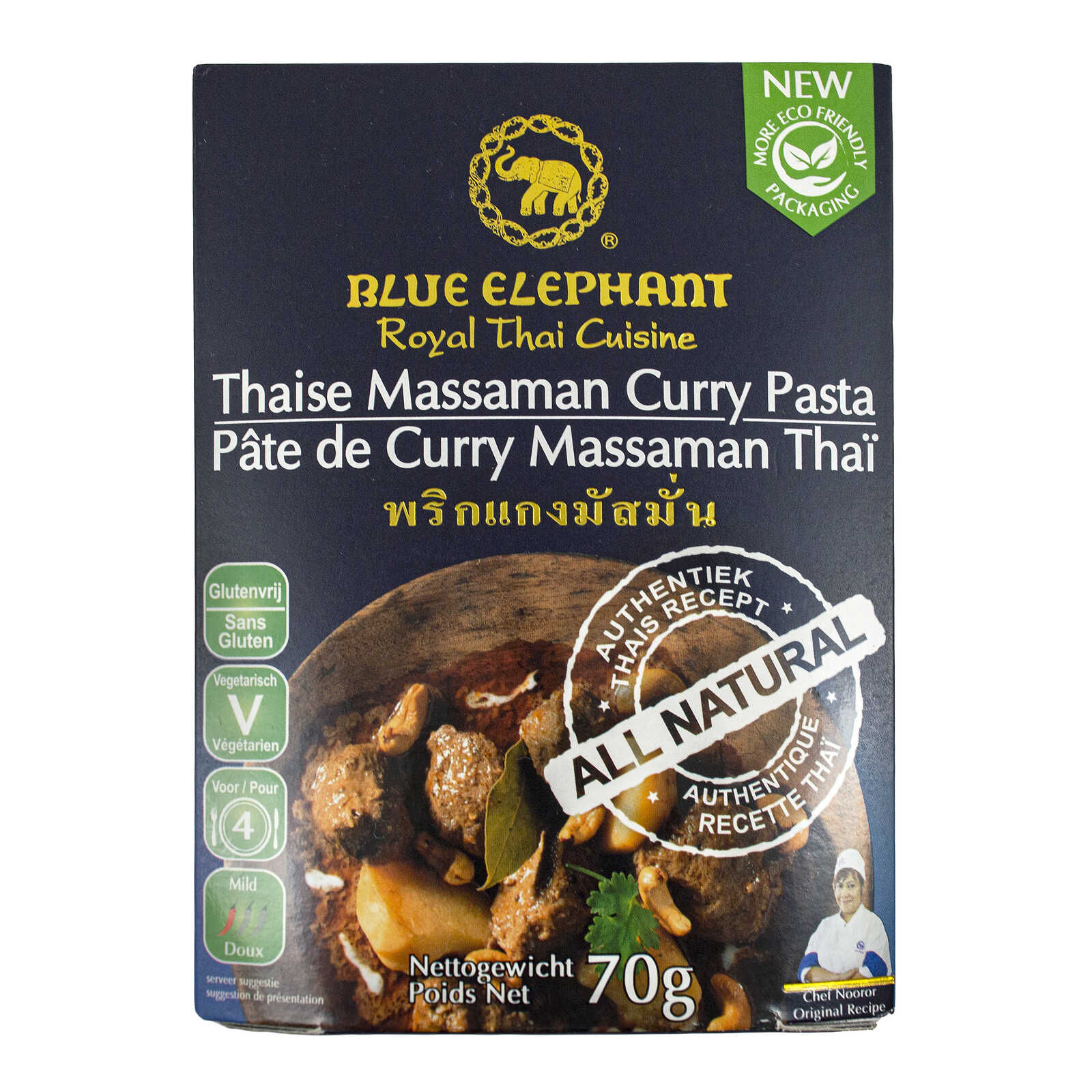 Pâte de Curry Massaman Thaïlande