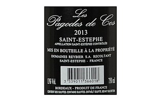 FR BORDEAUX SAINT ESTEPHE | Les Pagodes de Cos 2013 