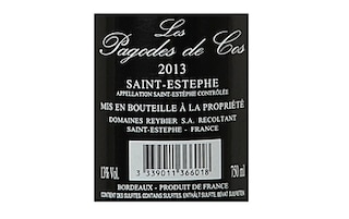FR BORDEAUX SAINT ESTEPHE | Les Pagodes de Cos 2013 