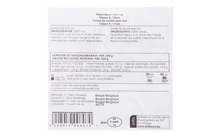 Delhaize | Cuisses avec dos| Poulet | Maxi pack +/- 1,4 kg