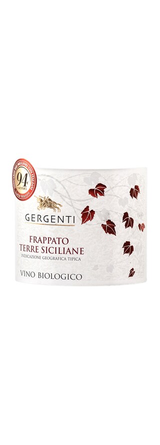 Gergenti | Frappato | Bio | 2022 75 cl