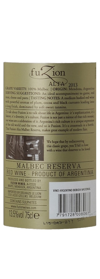 Fuzion | Alta | Malbec 
