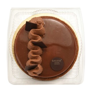 Gaelens | Fantastic Noisette | 5p 