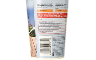 Delhaize | Yoghurt | Turks | 10% v.g. 