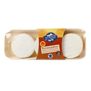 Nos régions ont du talent | Rocamadour 