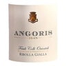 ANGORIS