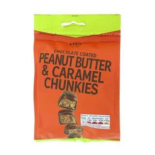 Marks&Spencer | 130G PEANUT BUTTER & CARAMEL CHUNKIES 
