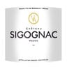 Chateau Sigognac