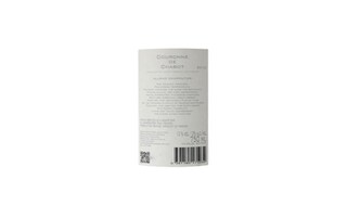 FRANCE - RHONE | COTES DU RHONE SEPTENTRIONAL | SAINT JOSEPH COURONNE CHABOT 10 R 