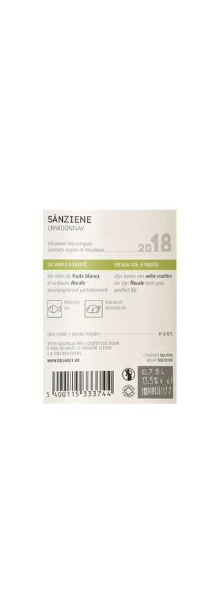 Moldavie - Moldavië | Vulcanesti - Valul Lui Traian | Sânziene Chardonnay Blanc 