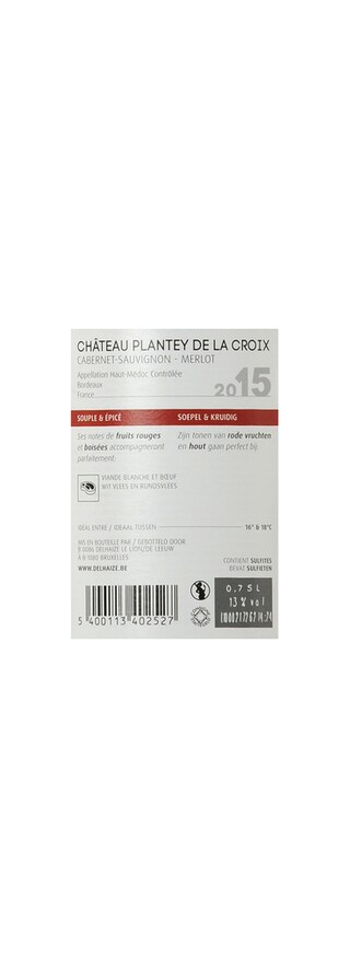 France - Frankrijk | Bordeaux - Haut Médoc | Château Plantey de la Croix 2015 Rouge 