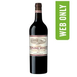 Château Troplong Mondot 2017 | Caisse en bois