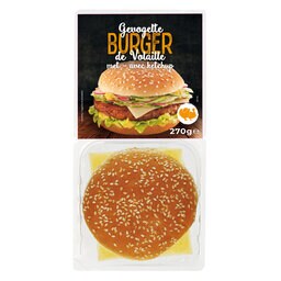 ABB | Poultry burger