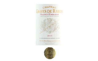France - Frankrijk | BORDEAUX ST EMILILON | Château Graves de Rabion 2016 