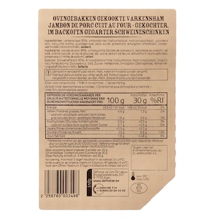 Delhaize | Ovengebakken ham | Varkensgebraad gratis 