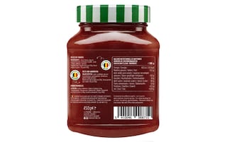 Materne | Gelée | Fraises 450 gr