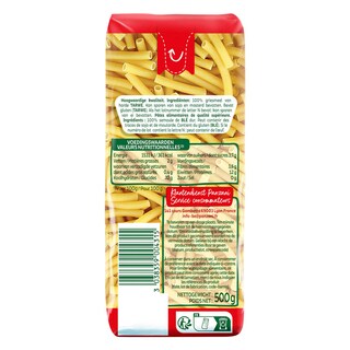 Panzani | Pasta | Macaroni 500 gr