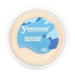 Yummus | Nature