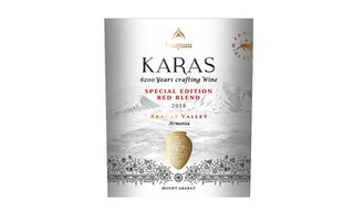 Karas | Special Edition 75 cl
