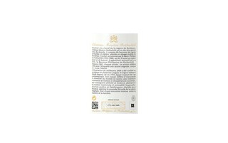 FR BORDEAUX PAUILLAC 1GCC | CHATEAU MOUTON ROTHSCHILD 2009 
