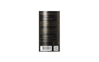 FR BORDEAUX MOULIS EN MEDOC | Château Anthonic 2013 