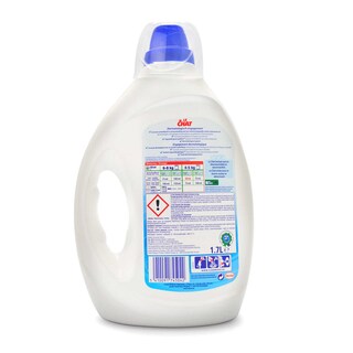 Le Chat | Wasmiddel | Gel | Sensitive | Duopack 