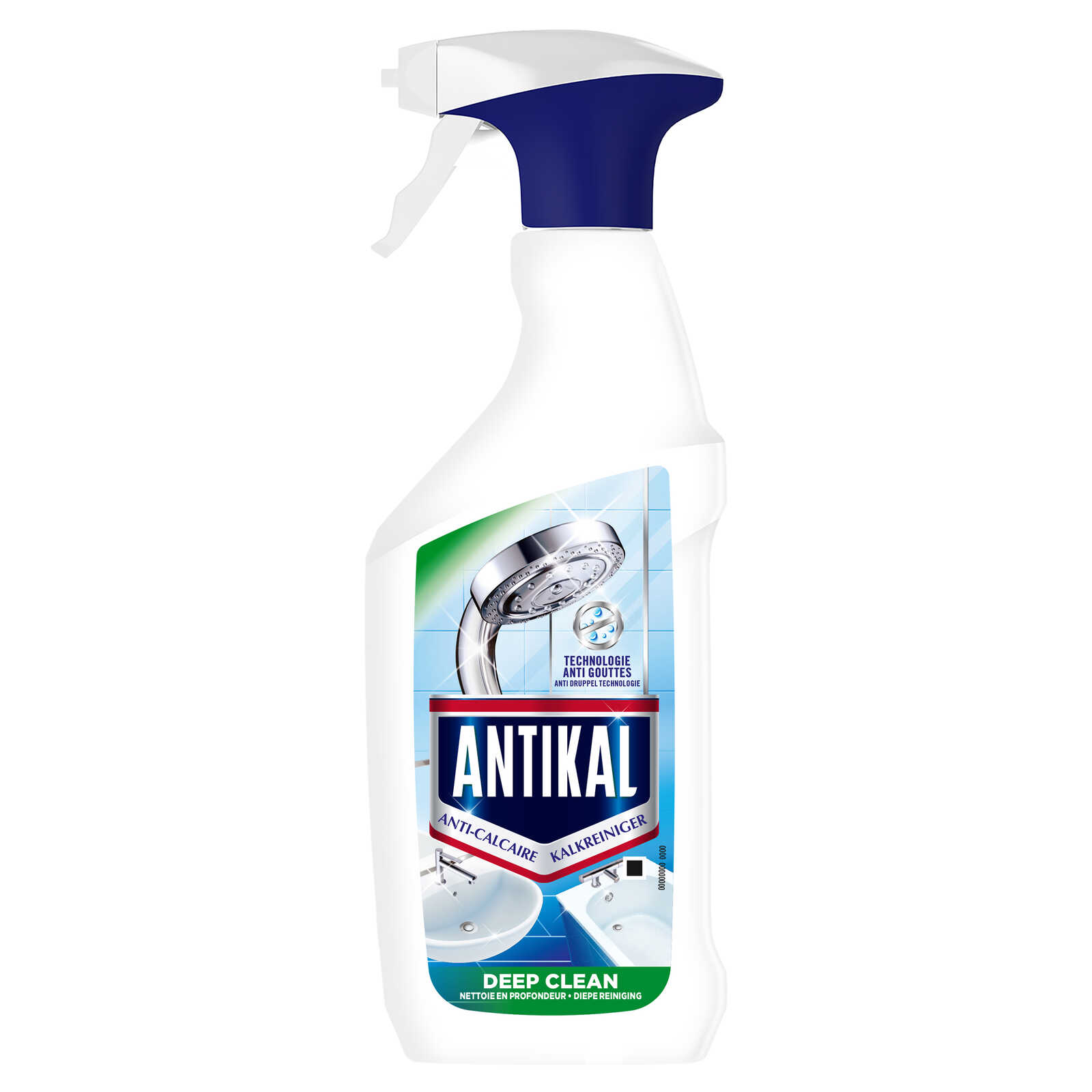 Antikal