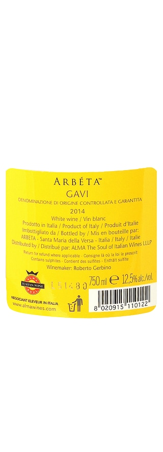 ITALIA - PIEMONTE DOCG | Piemonte DOCG | Arbeta Gavi Chardonnay 2014 Blanc 