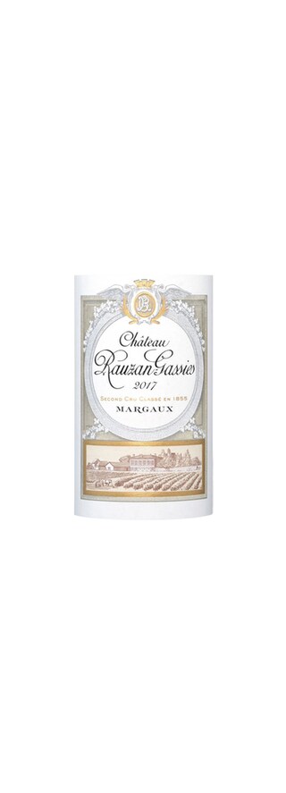 France - Frankrijk | Bordeaux - Margaux 2GCC | Château Rauzan Gassies 2017 | Houten kist 