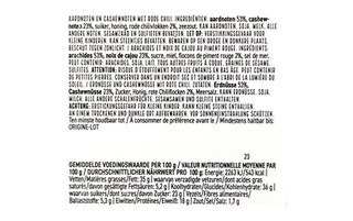 Delhaize | Cashewnoten | Red | Chili 200 gr