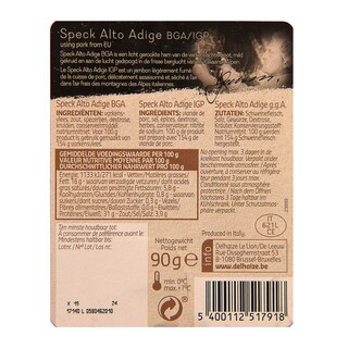 Taste of Inspirations | Delhaize | Gerookte Ham | Speck Alto Adige | IGP 90 gr