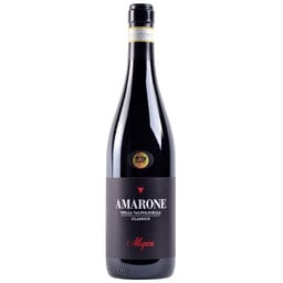 Amarone Allegrin 2018 Rouge