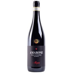 Allegrini | Amarone | 2018 
