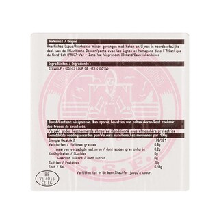 Delhaize | Dos de Loup de mer 