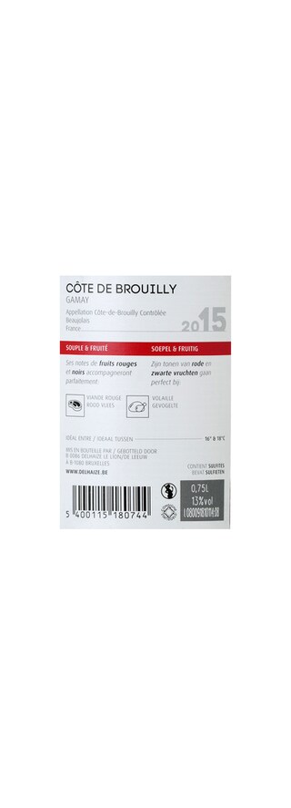 France - Frankrijk | Bourgogne - Cru du Beaujolais | Côte de Brouilly Rood 