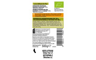 Delhaize | Bio | Seasamzaad | Bio 
