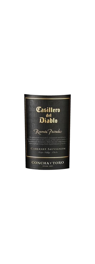 Casillero | Reserva Privada | Cabernet Sauvignon 75 cl