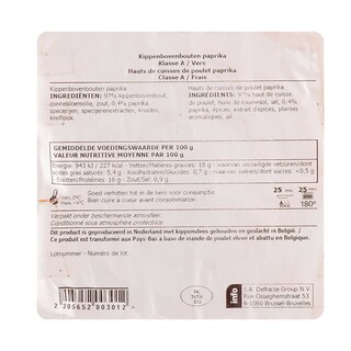 Delhaize | Bovenbouten | Kip | Paprika 