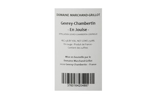 France - Frankrijk | Bourgogne - Côtes de Nuits | Gevrey-Chambertin En Jouise 15 Dom. Marchand Grillot 