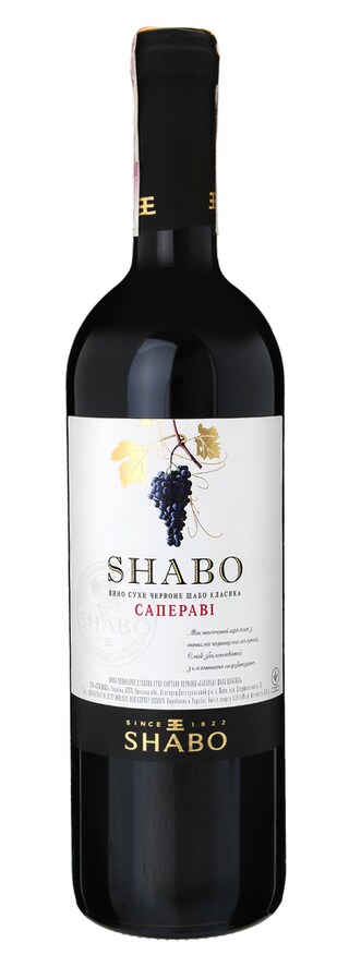 Ukraine - oekraïne | Ukrain | Shabo Saperavi Rood 