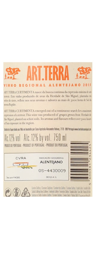 Portugal | Alentejo | Art. Terra Curtimenta 2015 Orange 