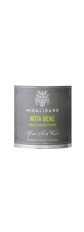 Bulgaria | Thracian Valley - IGP | Midalidare Nota Bene 2017 
