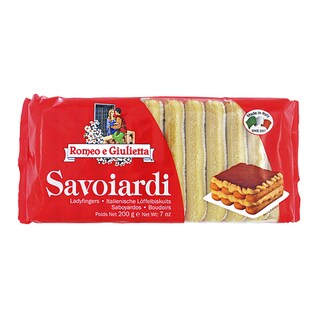 Romeo&Giulietta | Biscuits | Savoairdi 