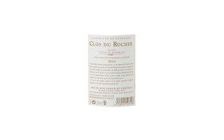 France - Frankrijk | Blaye - Côtes de Bordeaux | Clos du Rocher 14 Rouge 
