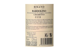 Italie - Italië | VENETO | Bisano Chiaretto | 2019 | Rosé 