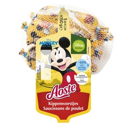 Disney Mini kippenworstjes