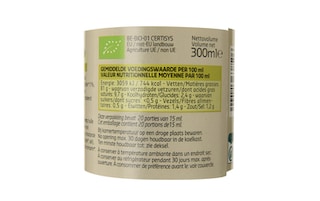 Delhaize | Bio | Sauce | Mayonnaise | Huile d'olive | Bio 30 cl